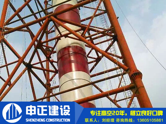 合肥熱電120米鋼結構煙囪新建